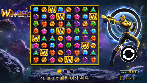 존 헌터와 스카라브 퀸의 무덤