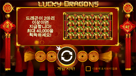 스머글러스 코브