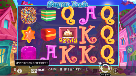 캐시 엘리베이터