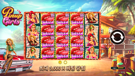 라이즈 오브 사무라이 메가웨이즈