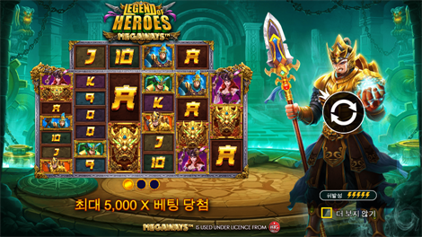피그 뱅크 빌즈