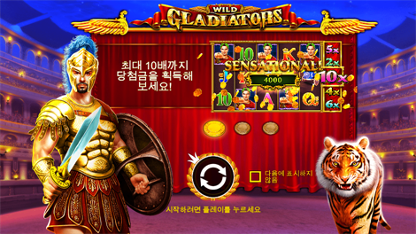 마이트 오브 라