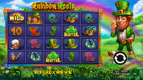 북 오브 바이킹즈