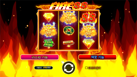 스머글러스 코브